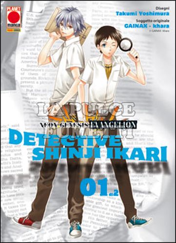 MANGA TOP #   127 - EVANGELION - SHINJI IKARI DETECTIVE 1